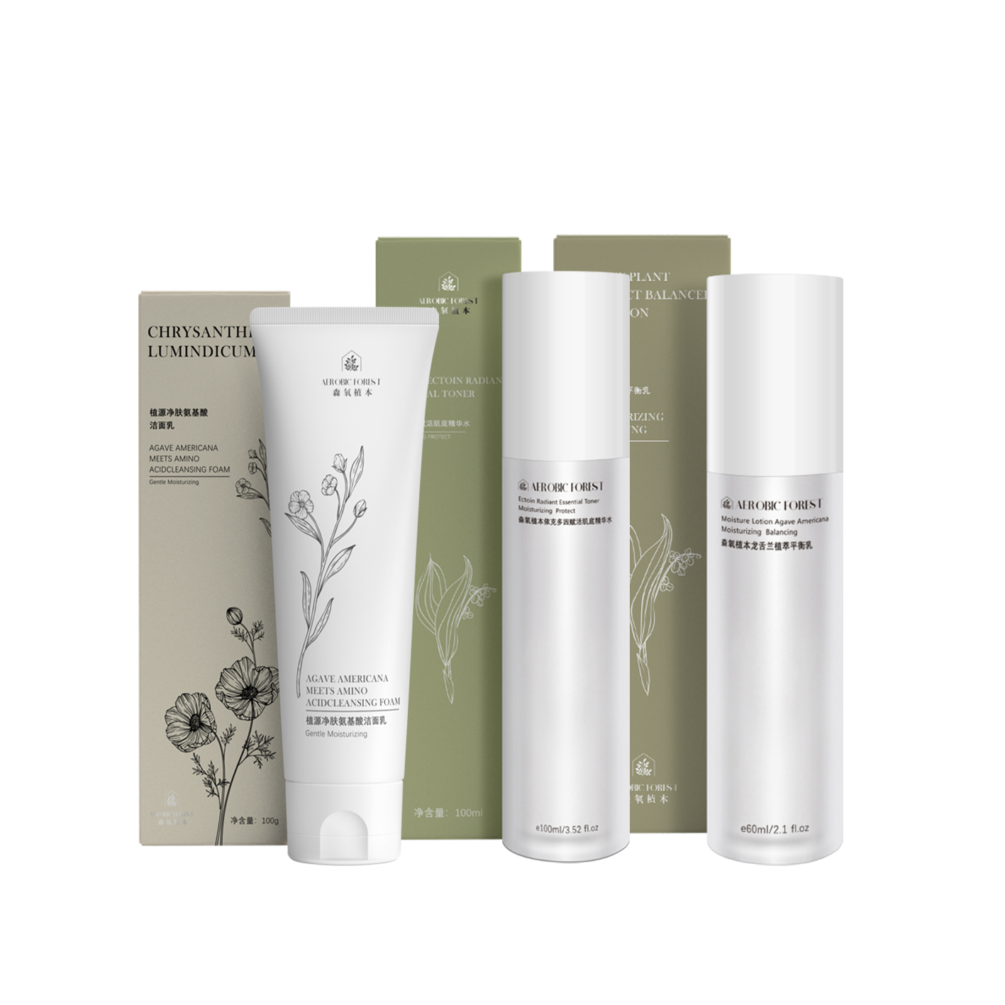 补水美白效果好的爽肤水 (补水效果好的爽肤水排名敏感肌肤)