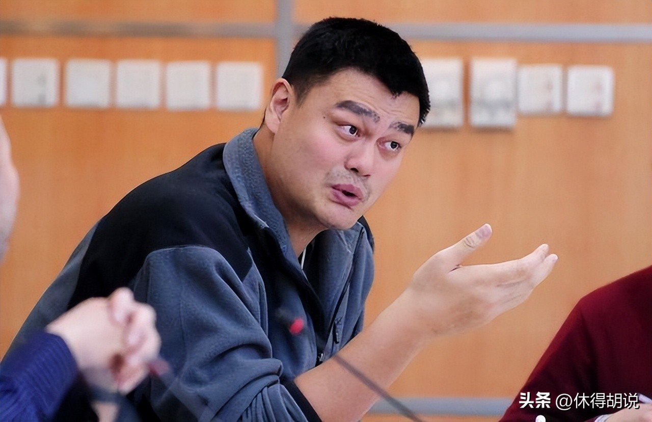 *疆新**退出，声明中直指篮协，姚明危险了，篮球是否与足球一样糜烂
