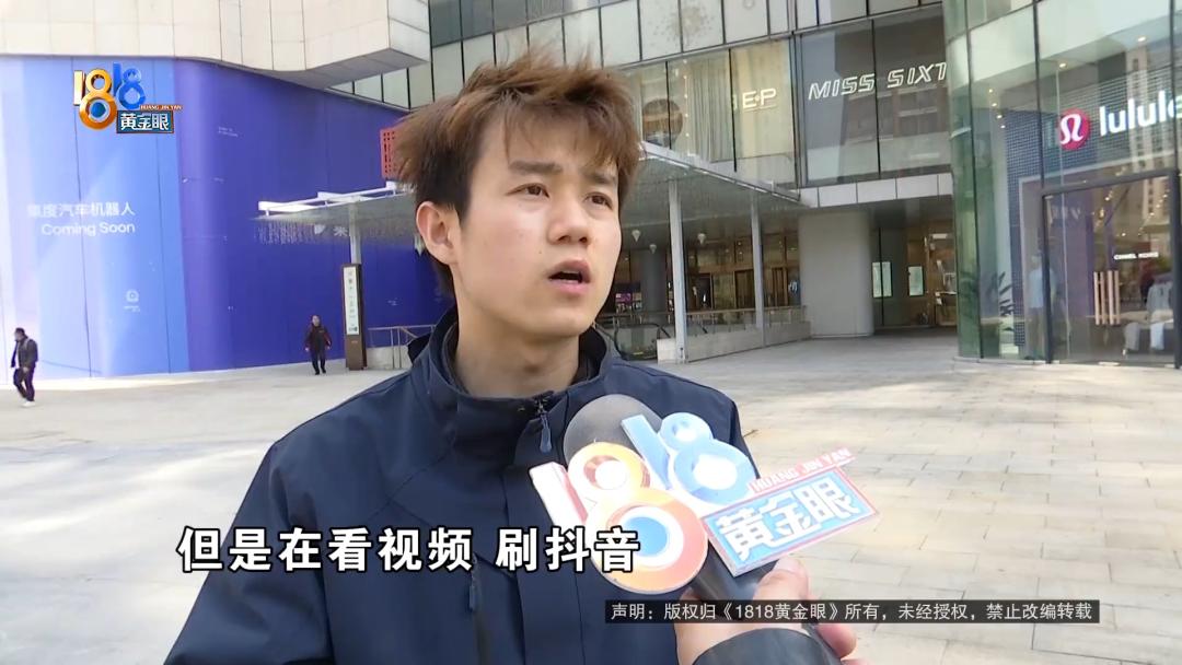 iphone14屏幕颗粒感问题,iphone14屏幕太黄怎么办