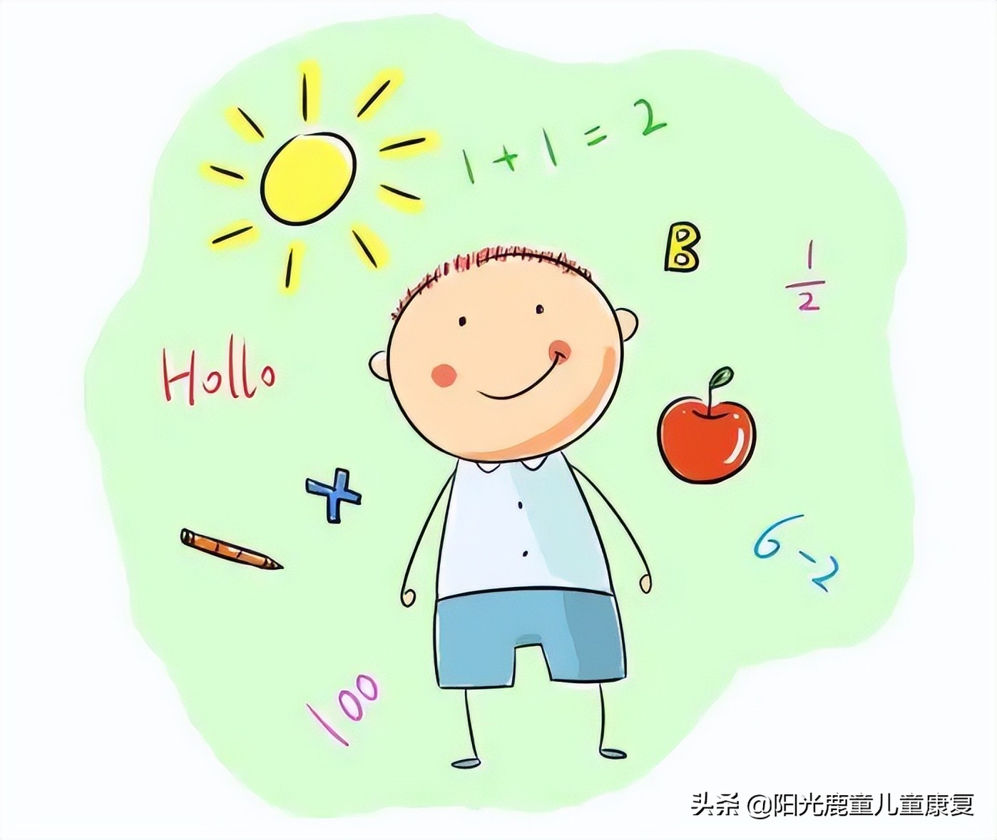 孤独症儿童学习数字是不是很难,怎样教孤独症孩子认识数字