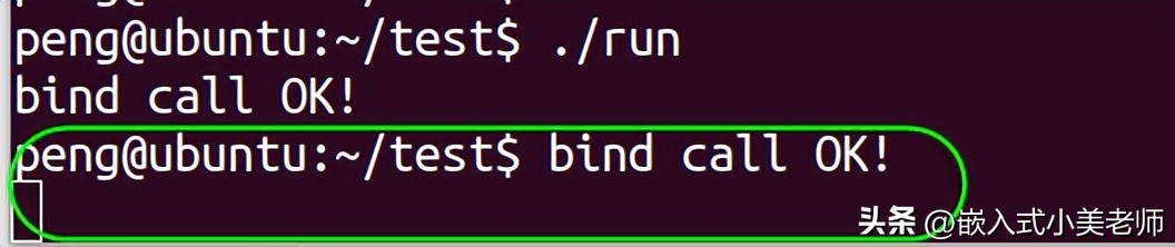 嵌入式网络架构,嵌入式网络终端