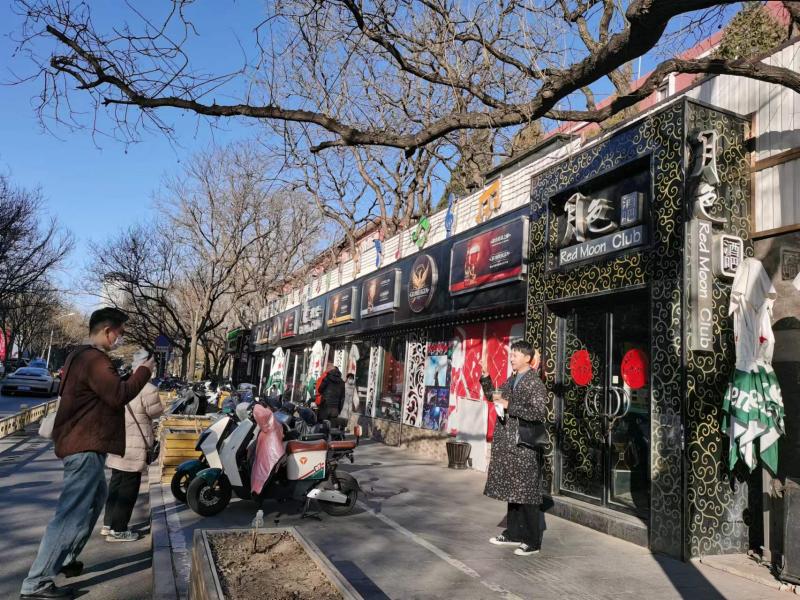 三里屯酒吧一条街看回放,三里屯酒吧一条街视频