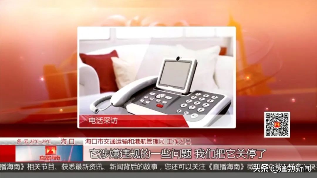 驾考学籍被注销了怎么办,怎样知道报考驾考的档案被注销了