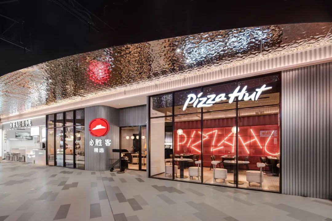 必胜客必胜优选教程,必胜客永无止境