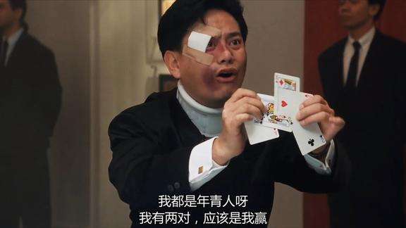 赌博的凯利定律,为什么赌博永远输