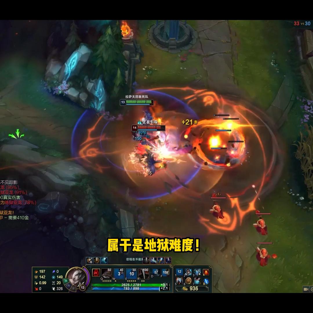 赛前来一口，对面上单抖三抖。#男生爱看的小说