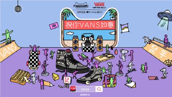 让人一听就很可惜的谐音梗文案,脑筋急转弯谐音梗文案