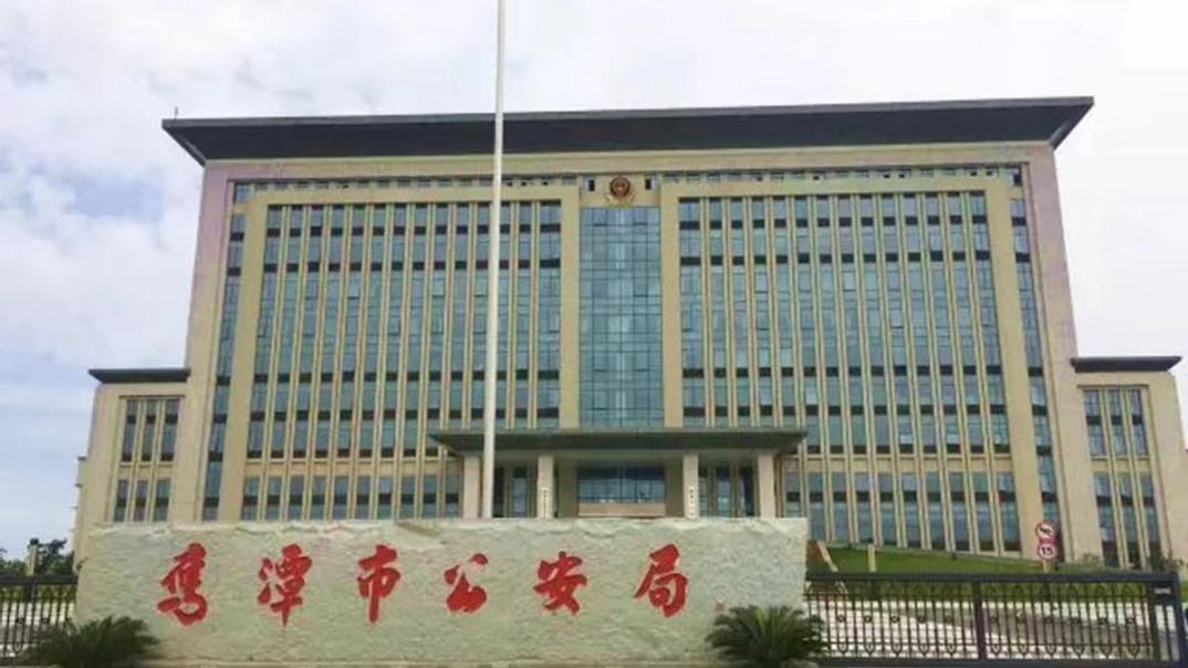 姓名权第一案,中国姓名权第一案