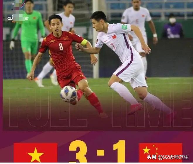 巩汉林是怎么评价中国足球的,巩汉林谈足球完整版