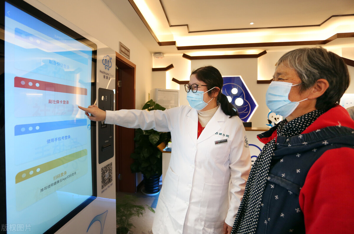 告诉男生一个信息：内衣新物种出现了，帮女朋友买内衣变得容易了