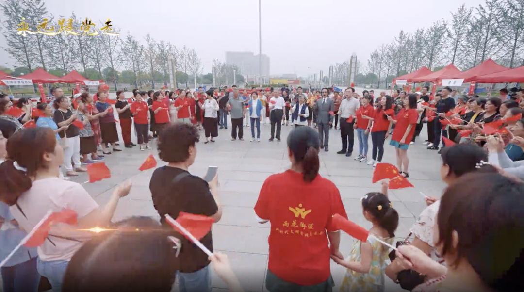 为街道高质量发展提供重要保障,不断探索街道高质量发展之策