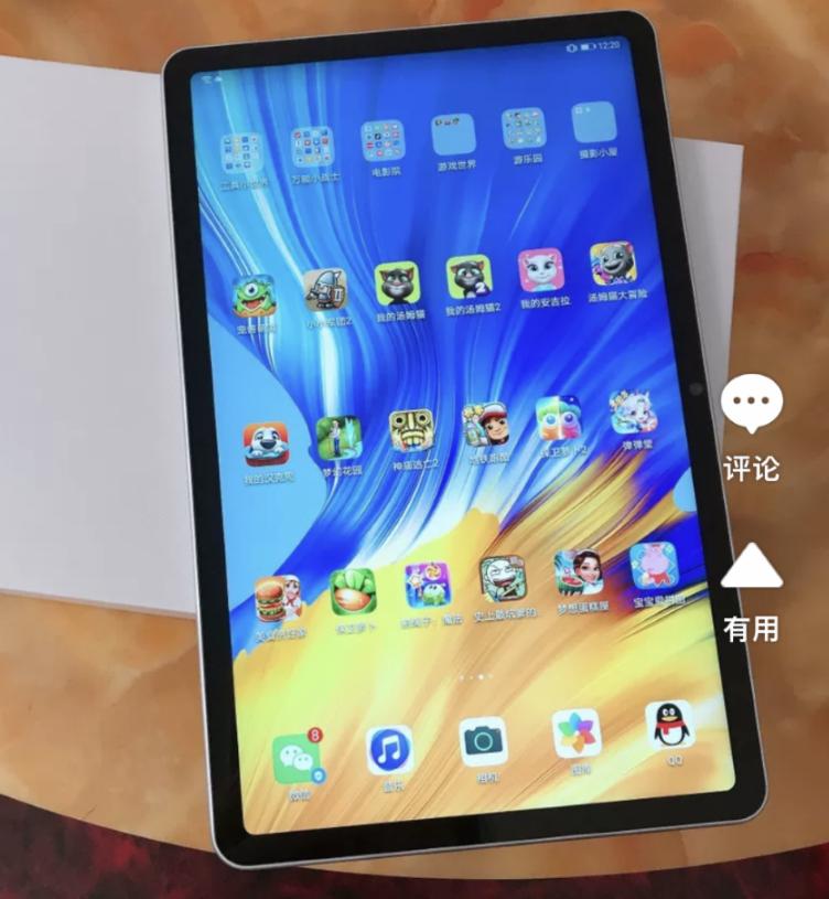 平板电脑只有ipad值得买吗,平板电脑不就是个大手机吗