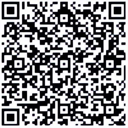 转发周知！浙江、内蒙古考区开展线上确认缴费