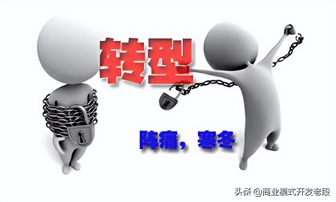 爆火分销市场的链动2+1模式，值得企业深入了解吗？