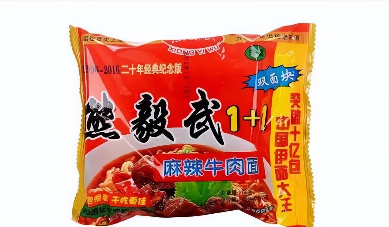 盘点不同年代的方便面,8090年代的方便面有哪些