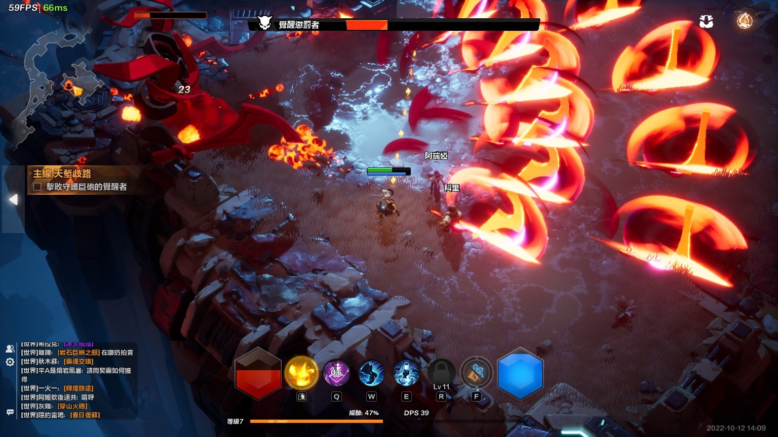 暗黑火炬之光类型的手游,暗黑不朽和火炬之光类游戏