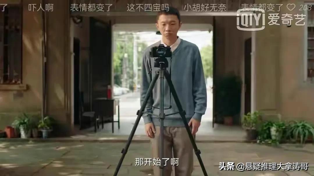 谁是凶手夏木沈雨大结局,谁是凶手沈雨找沈海洋的片段