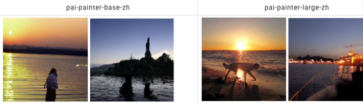 nlp璇█妯″瀷鍥剧墖 (nlp鏂囨湰鐢熸垚妯″瀷)