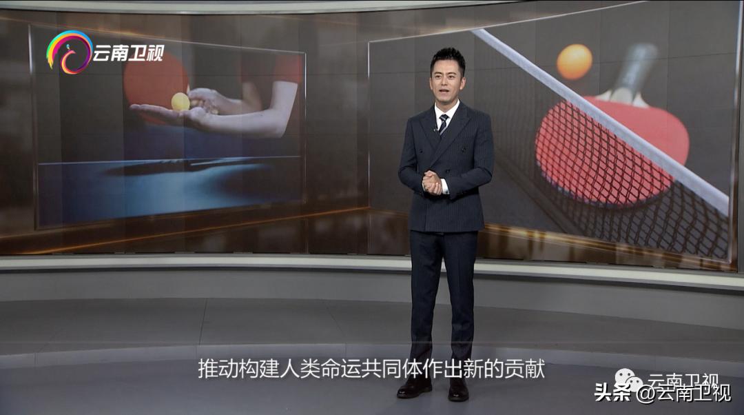 乒乓球外交视频,由乒乓球引起的大国外交