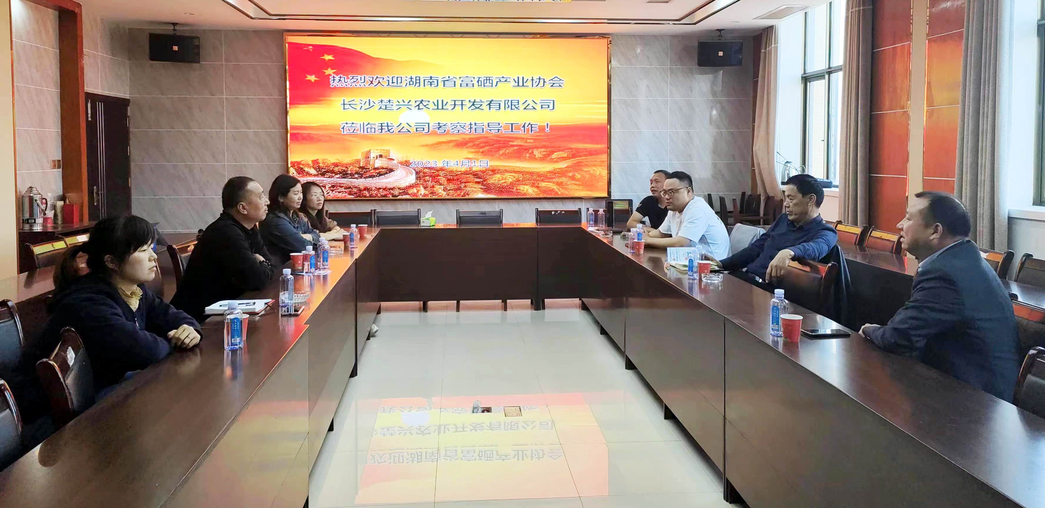 米水相融：长沙楚兴农业赴常德桃源兴隆米业考察调研