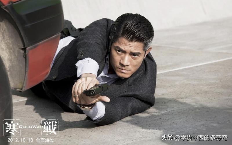 寒战电影幕后拍摄现场,寒战电影经典场景