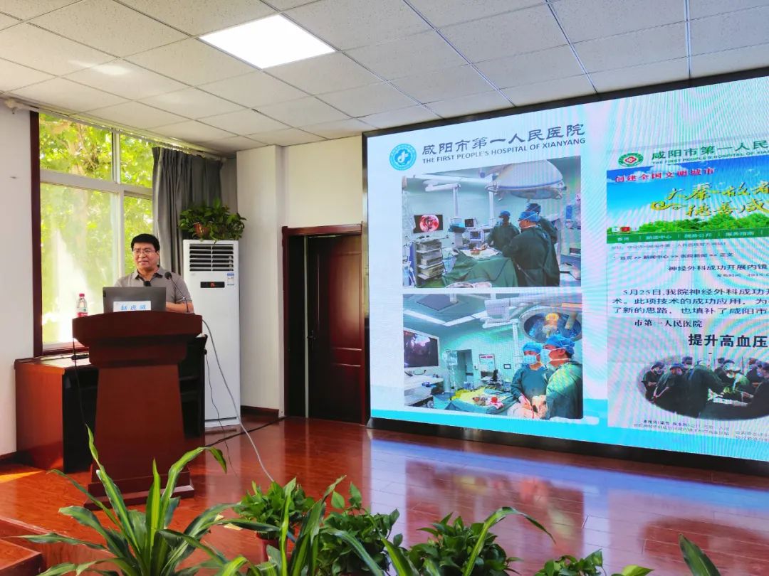 咸阳市第一人民医院脑出血微创,陕西治疗脑出血新技术