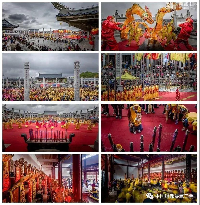 三明市国家a级旅游景区名录,三明旅游所有5a级景点