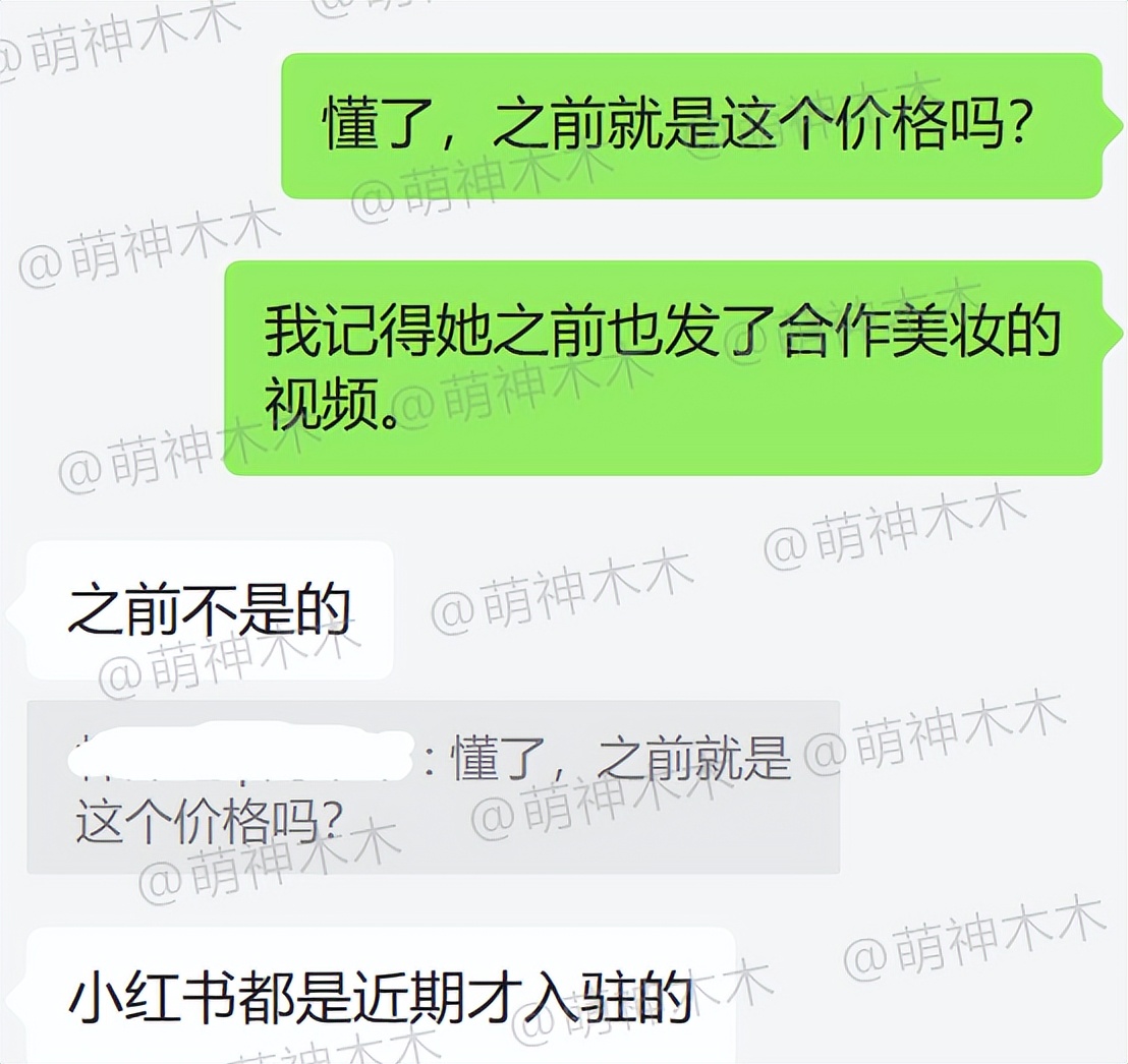 王心凌翻红热度,王心凌刘畊宏背后的哲学思考