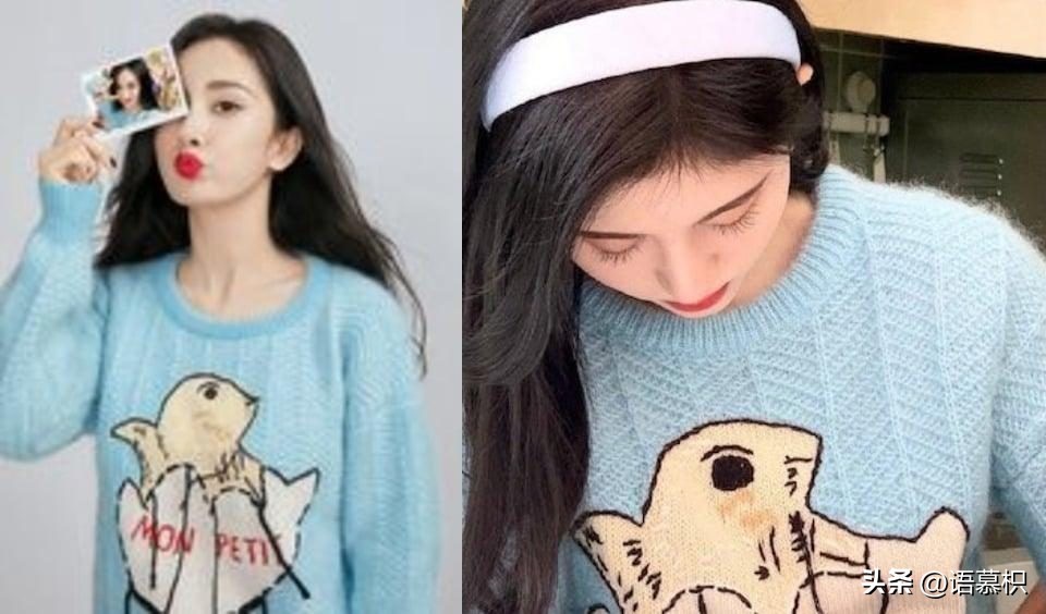 宋智雅pick鞠婧祎的原视频 (杨幂鞠婧祎徐艺洋)