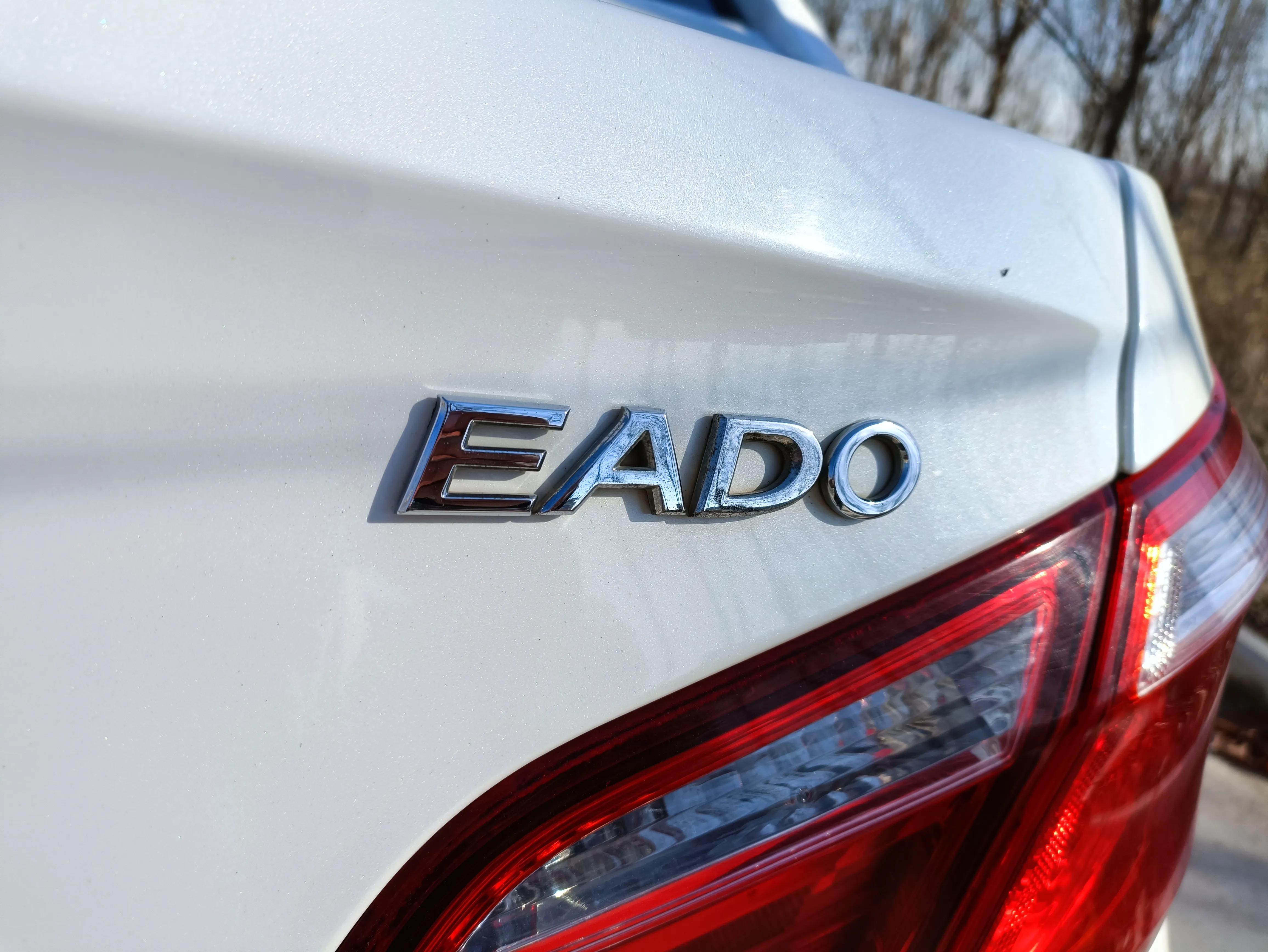 19款长安逸动dt音响喇叭,逸动xt音响喇叭