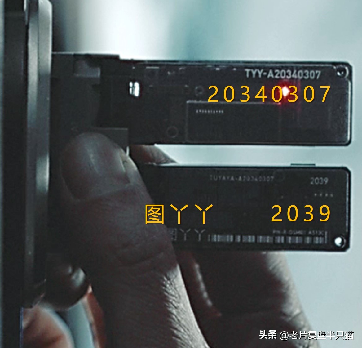 流浪地球为什么要和太阳系说再见,再见太阳系流浪地球片段