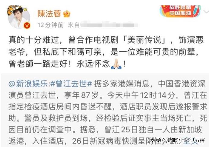 83版射雕英雄传是tvb出的吗,重播83年版射雕英雄传粤语版剧集