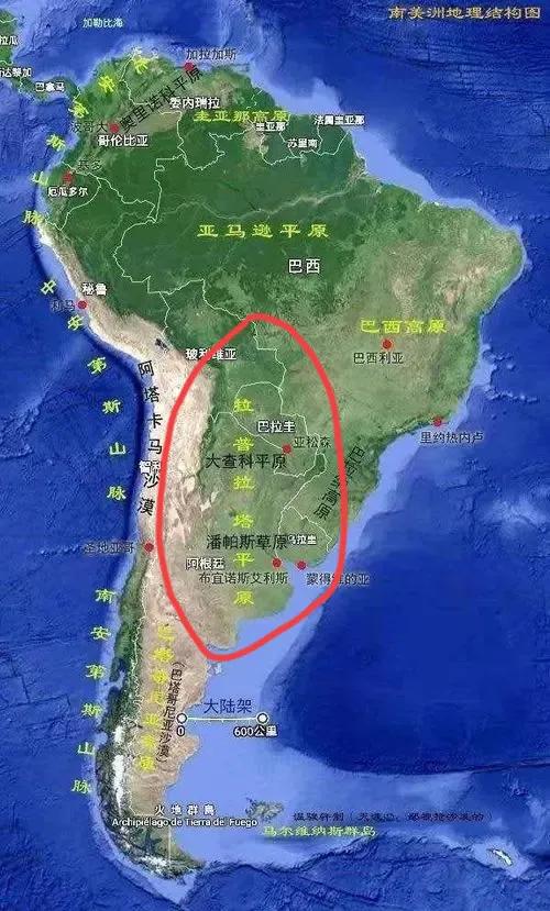 南美洲三大平原面积,南美洲地区是什么平原