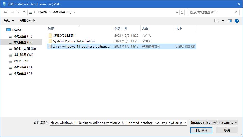 威联通nas进阶玩法,威联通nas怎么把系统转到ssd盘