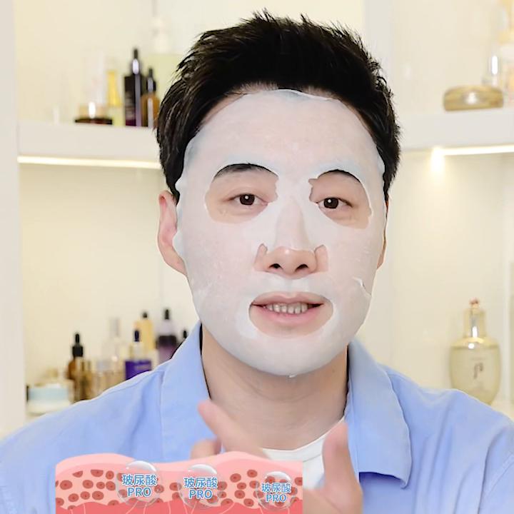 男生的面膜平价,男生的面膜