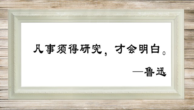 文学作品名家名篇,文学作品中有关梦想的名人名言