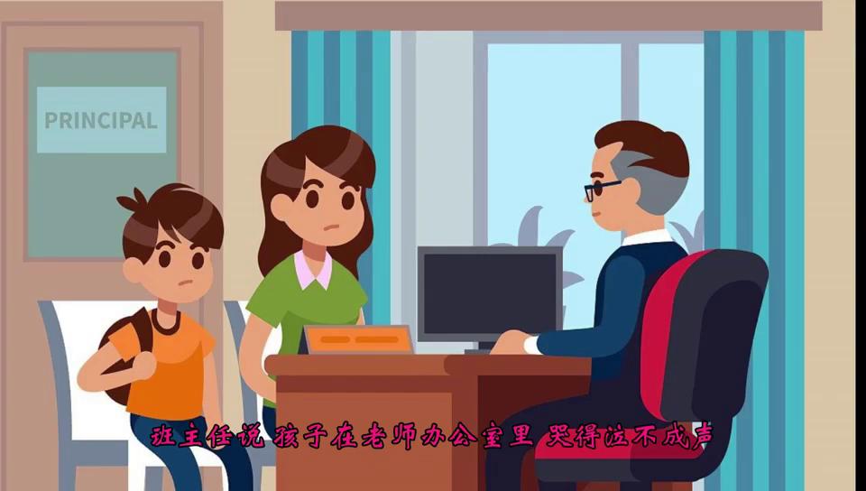 儿子把父母打了怎么办,儿子把爸爸打了怎么办