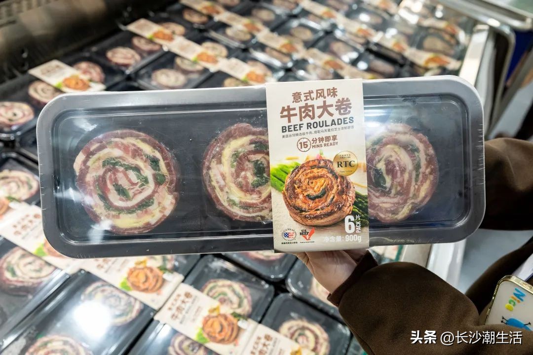 好消息岳麓区,山姆会员超市岳麓开业时间