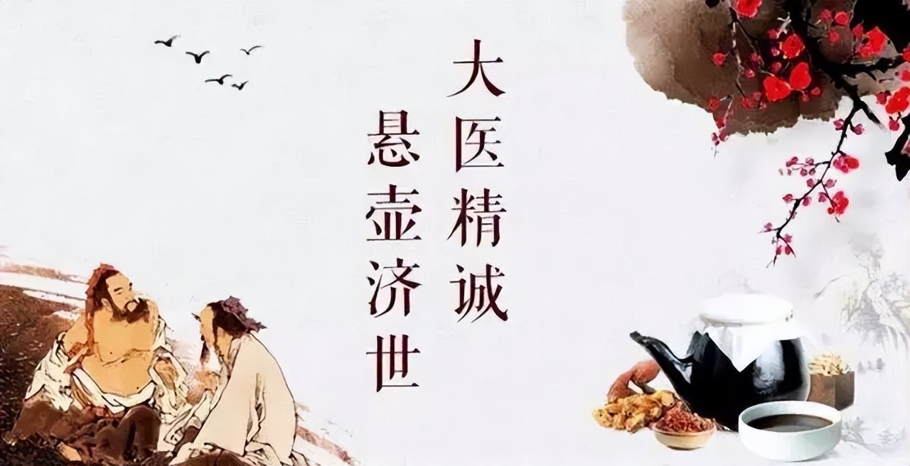 我跟上百位医生聊了聊，帮他们找到了出路和未来