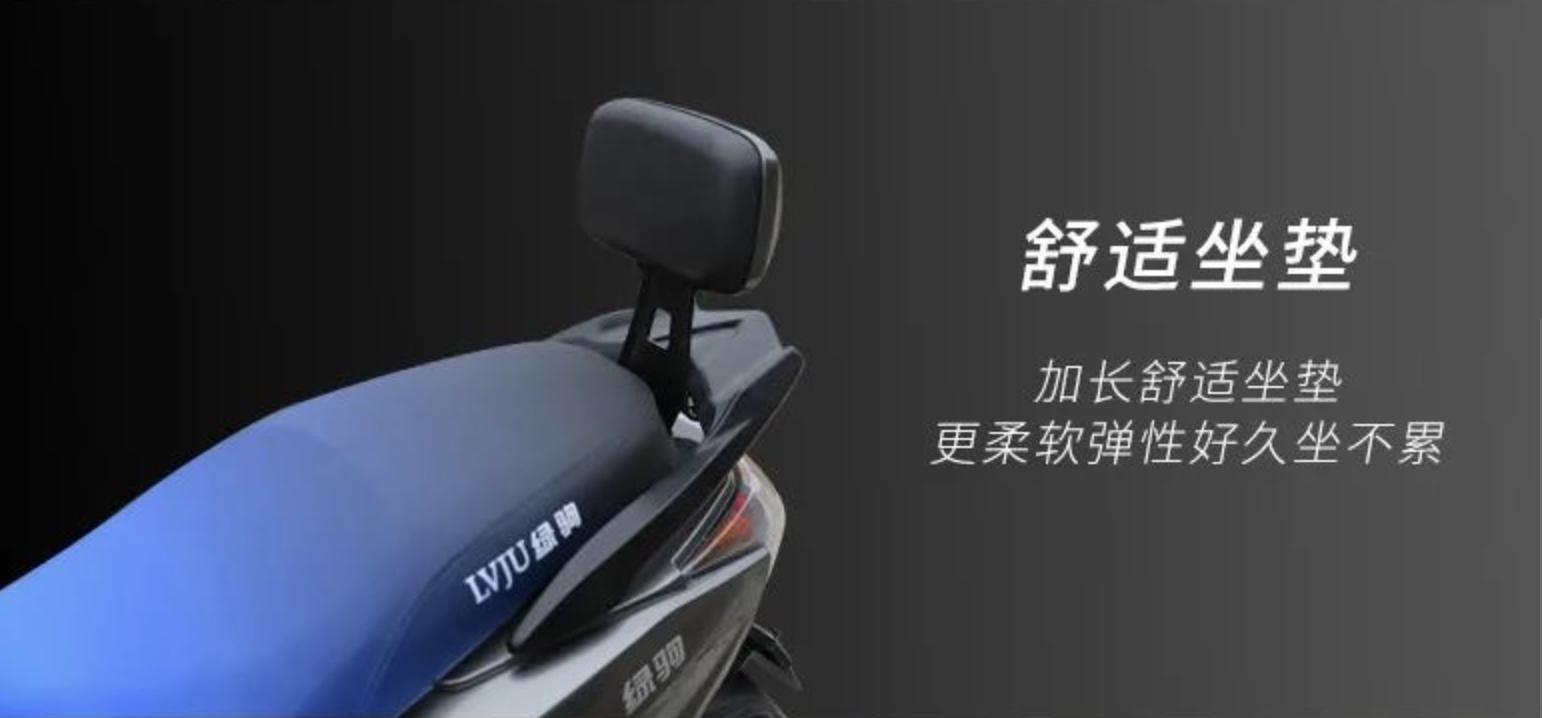 哪款电摩又帅爬坡又强续航又长,续航和速度都很好的电摩推荐