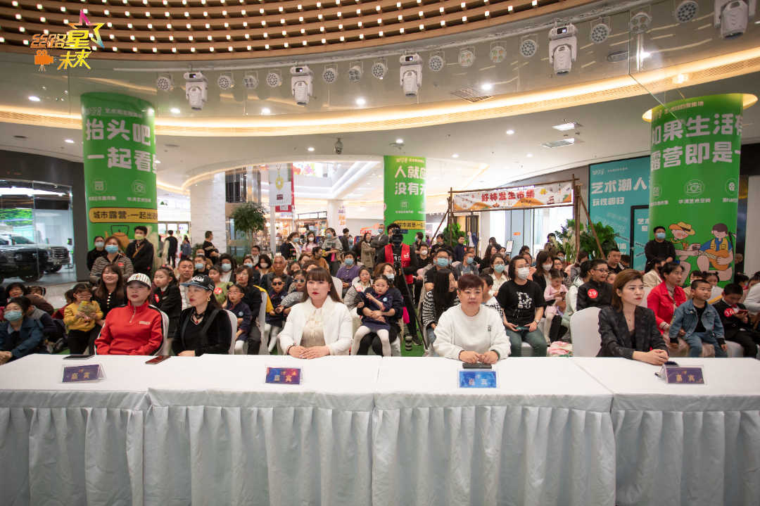 官宣春节晚会,官宣音乐会
