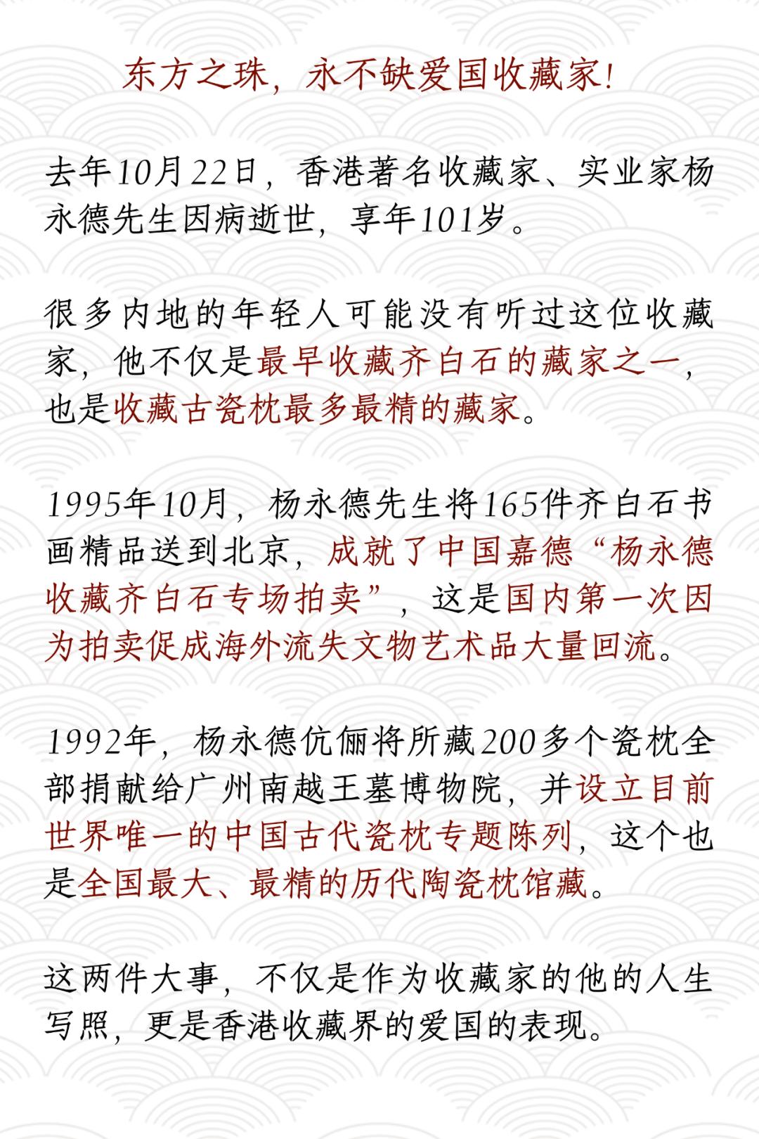 五一乌鲁木齐人能出去嘛 (五一过了是不是就成淡季了)