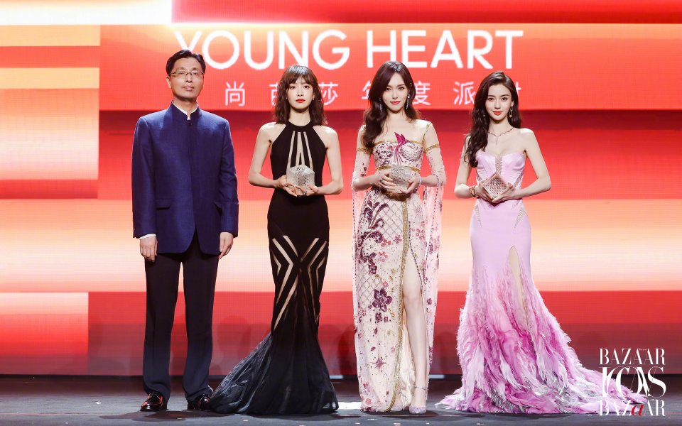 2023时尚芭莎大秀,2023时尚芭莎活动