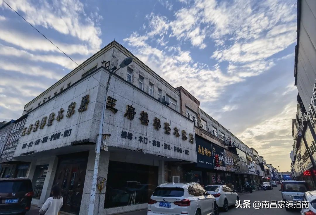 探店沈阳香江家居攻略,香江家居探店