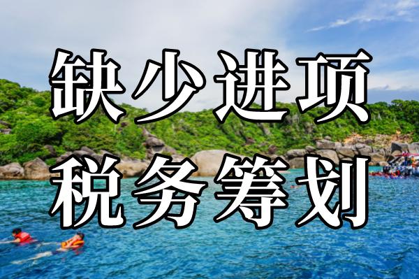 青岛阿里巴巴公司