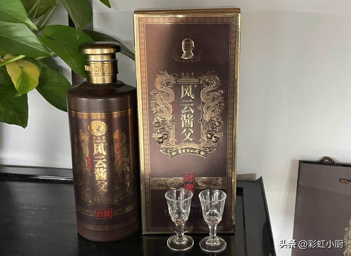 中国十大放心酒排名,央视十大放心酒