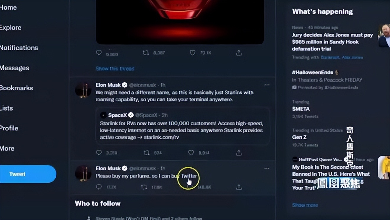 马斯克入主推特一系列动作,马斯克大力出奇迹