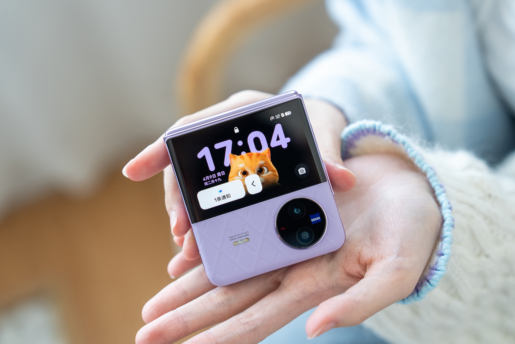 vivoxflip快速上手,vivoXFlip小折叠