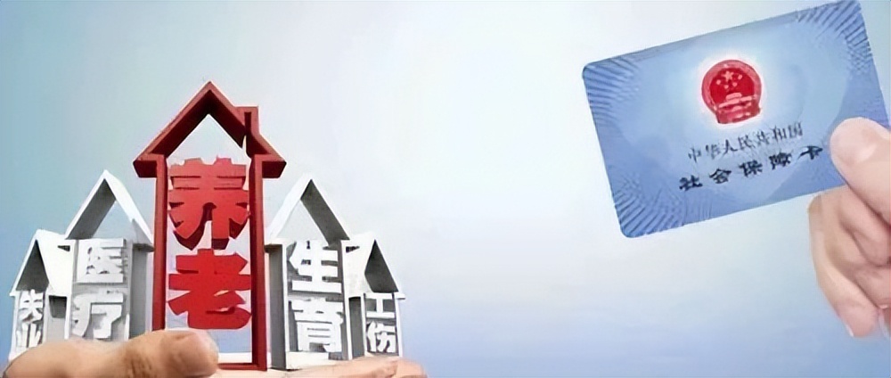 公司代帮别人交社保有什么风险吗,在别人公司交社保公司有什么风险