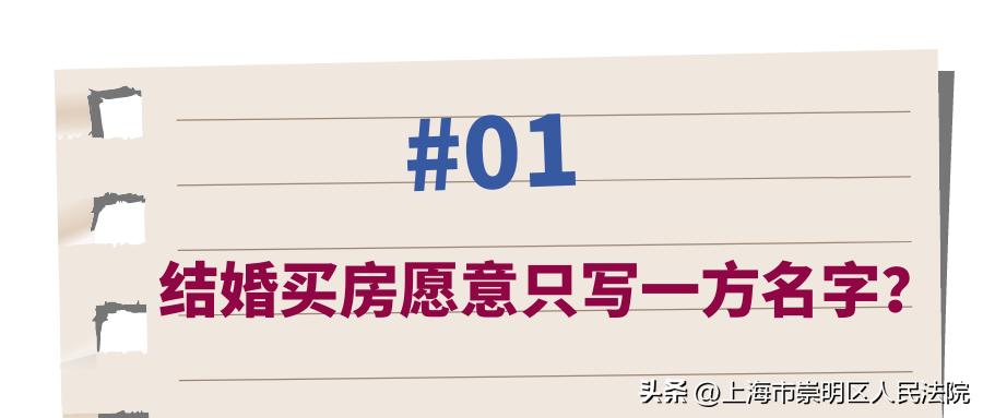 法院婚恋纠纷排查,青年婚恋问题调查